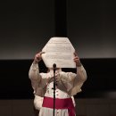 왜고개 순교성지 이미지