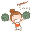 동구당한의원 이미지