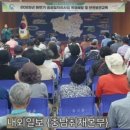 홍성군, 협력의 힘으로 안전한 작업 환경을 구축하다.