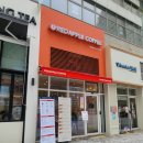 레드애플 하남미사역점 이미지