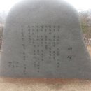 인사동 여자만 | 서울주말산행지 인왕산~북악산 등산 후 인사동 맛집 여자만 뒤풀이 후기