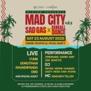 (주)가이기획 | 파라다이스시티 씨메르 후기 | 아쿠아스파, 워터슬라이드, 풀파티까지