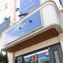 올가휴 수원점 | 웨딩케어 뾰루지 포항 올가휴에서 케어받았어요