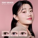 다비치안경 향남2지구점 이미지