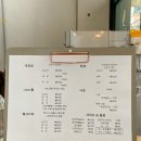 모스부리또 이미지