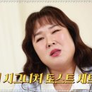 테그42용인둔전역점