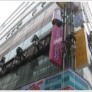 대흥약품 이미지