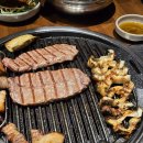 한마음 정육식당 이미지