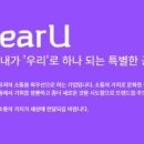 (주)리드바이오랩