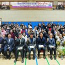 국학기공 이미지