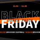 충청남도 보령 30평대 단독주택 건축 완공 후기