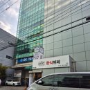 성수정찬