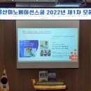 메타버스행정사사무소 이미지