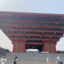 상하이궁 이미지