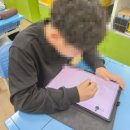 인월초등학교