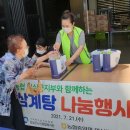 임실군노인종합복지관 이미지