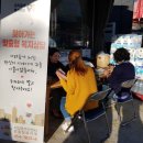 미성동-19 이미지