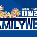 키움랜드 이미지