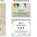 가나성형외과의원 이미지