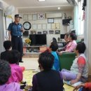 송현주공아파트경로당 이미지