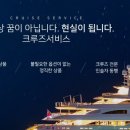 더리본 주식회사