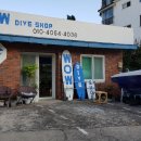 와우 숍(WOW Shop) 이미지
