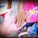 시립중계노인전문요양원 이미지