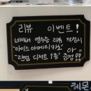 디저트칸 이미지