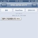 박하나86님 에 대한 거래 불량회원 이미지