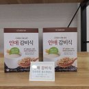 부암한의원 이미지