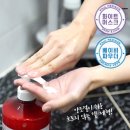 워시플래닛 이미지