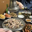 미현목장 이미지