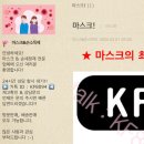 에스에이치산업