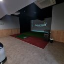 케이탑 스크린골프 이미지