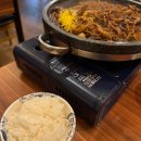 그집짬뽕0927 이미지