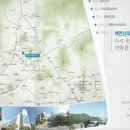 THE현대공인중개사사무소 이미지