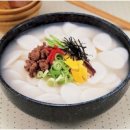 청암회관