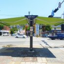 그늘막9 이미지