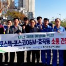 효곡동행정복지센터 이미지