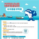 네이밍