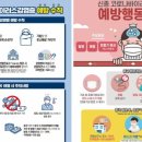 가온누리 독서회 이미지