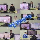 김보은아나운서스피치교습소