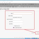 우분투 이미지