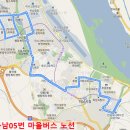 미사강변17단지.강일리버7단지 이미지