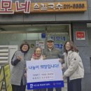 이모네 칼국수 이미지