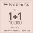 엠아이스튜디오 네이버블로그