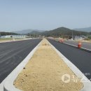 대해로 4 이미지