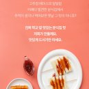 밀.밭두렁 이미지