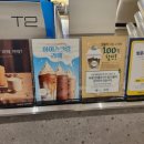 빽다방(먹골역점) 이미지