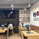 넘버원순대국 이미지